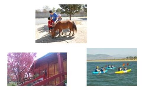CAMPAMENTOS DE INCLUSIÓN EN VERANO 2018